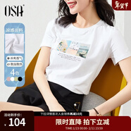 歐莎（OSA）白色短款T恤女士夏季新款衣服短袖印花顯瘦正肩上衣體恤修身 白色 XL