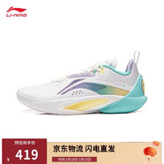 李寧閃擊10丨籃球鞋男鞋春夏季支撐專(zhuān)業(yè)競技穩定實(shí)戰運動(dòng)鞋ABAT085