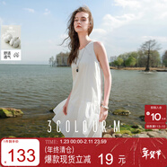 三彩2025夏季新款極簡(jiǎn)小白裙無(wú)袖連衣裙不規則A字短裙M