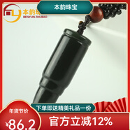 本韻新年 和田玉吊墜青玉子彈玉墜時(shí)尚子彈頭玉墜男女掛件玉石項鏈