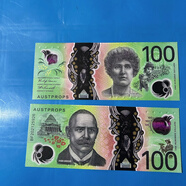 澳洲紙幣道具整蠱仿真玩偶游戲拍攝道具生日蛋糕裝飾尾單 高配版澳元道具紙幣面值100（1本）