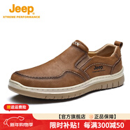 Jeep吉普戶(hù)外運動(dòng)徒步鞋秋冬防滑耐磨時(shí)尚休閑皮鞋一腳蹬套腳運動(dòng)男鞋 棕色（皮鞋碼） 43