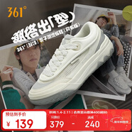 361°板鞋男鞋子冬季低幫經(jīng)典網(wǎng)面透氣運動(dòng)鞋厚底休閑鞋672516620-1