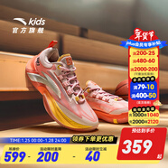 安踏童鞋兒童運動(dòng)鞋歐文一代SPEED先驅2025年緩震實(shí)戰專(zhuān)業(yè)籃球鞋跑鞋 【迪文琴佐】水果粉/清水粉/洛克橙-5 36 碼
