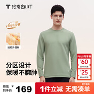 拇指白小T熱力加厚加絨長(cháng)袖T恤秋冬新款保暖百搭打底衫 男款淺苔綠 2XL