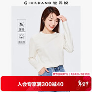 佐丹奴（Giordano）T恤女純棉基礎款打底衫純棉奢滑觸感圓領(lǐng)長(cháng)袖t恤女05322805