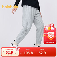 巴拉巴拉童裝兒童褲子運動(dòng)褲男童2025春秋裝衛褲舒適長(cháng)褲印花209325108102