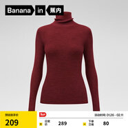 蕉內（Bananain）熱皮701+女士毛衣羊毛收腰顯瘦保暖高領(lǐng)堆堆領(lǐng)打底衫女裝針織衫 轉運紅 S