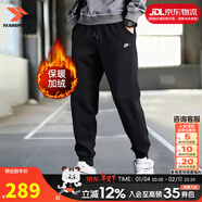 耐克（NIKE）加絨褲子男褲 25冬季新款棉質(zhì)加厚保暖針織防風(fēng)跑步運動(dòng)褲休閑褲 【熱銷(xiāo)加絨束腳褲】親膚舒適/刺繡LOGO 現貨速發(fā) L （建議130-150斤左右）