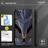 留春 oppoK10活力版手機殼K10活力版保護套防摔全包軟超薄情侶網(wǎng)紅男液態(tài)硅膠機械 K10活力版【優(yōu)雅黑-幻影鎧甲】