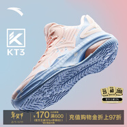 安踏KT3 Team籃球鞋男湯普森中幫彈力膠減震透氣防滑學(xué)生實(shí)戰運動(dòng)鞋子 【KT3 TEAM 2代】嬰兒粉/瀑布藍-4 41 (255mm)