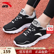 安踏（ANTA）男鞋皮面運動(dòng)鞋男輕便防滑跑步鞋男跑鞋休閑鞋子旅游鞋 【皮面防水5515】黑/淺灰-1 40