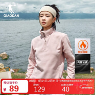 喬丹衛衣女秋冬款加絨立領(lǐng)衛衣冬季休閑長(cháng)袖保暖運動(dòng)搖粒絨外套女