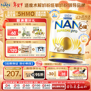 雀巢（Nestle）超級能恩 適度水解 嬰幼兒奶粉 2段 800g/罐*6 5HMO 澳洲超市同款