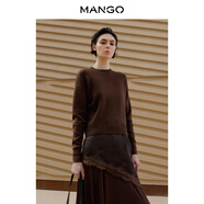 MANGO女裝毛針織衫2026春裝新款圓領(lǐng)不對稱(chēng)蕾絲下擺拼接毛衣 深棕色 S