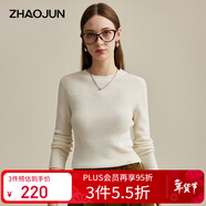 兆君2025秋冬新款高端純色精紡羊毛衫女圓領(lǐng)長(cháng)袖打底針織毛衣 云白色 S