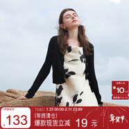 三彩2025夏季新款坑條針織衫V領(lǐng)開(kāi)衫外套短款長(cháng)袖罩衫輕薄小衫M