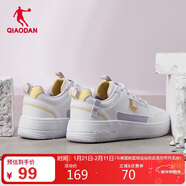 喬丹女鞋板鞋學(xué)生皮面小白鞋撞色通勤增高運動(dòng)革面休閑鞋情侶