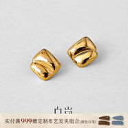 白嵐方塊耳釘女S925銀耳飾時(shí)尚大氣設計感輕奢氣質(zhì)優(yōu)雅新年禮物送老婆 【S925銀】金色