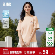 森馬（Semir）【多彩涼感T】短袖t恤女夏中長(cháng)款寬松舒適刺繡上衣109324100007