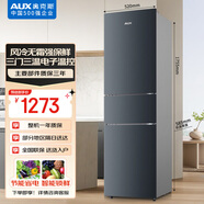 奧克斯風(fēng)冷無(wú)霜218升二級能效三門(mén)冰箱家用宿舍租房辦公室節能省電低噪冷凍冷藏微冷三用BCD-218WN