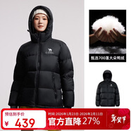 駱駝（CAMEL）戶(hù)外羽絨服秋冬新款男女600蓬加厚面包服