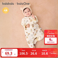 巴拉巴拉童裝嬰兒連體衣新生兒寶寶滿(mǎn)月爬服夾棉加厚萌趣男童女童嬰童衣服
