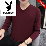 花花公子中青年春秋男裝長(cháng)袖T恤2025新款內搭純色秋衣V領(lǐng)薄款打底衫上衣服 酒紅V領(lǐng)長(cháng)袖 5XL 【建議180-200斤】