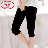 浪莎（LangSha）人棉安全褲夏季薄款女士安全防走光百塔莫代爾打底七分安全褲 黑色 XL 150斤下