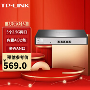 普聯(lián)（TP-LINK） 企業(yè)級商用千兆有線(xiàn)路由器 防火墻AP管理上網(wǎng)行為管理 AC管理 TL-R483E 2.5G多WAN口 .