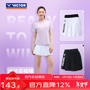 威克多（VICTOR）羽毛球服 官方春夏透氣速干女款訓練日常針織運動(dòng)短褲短袖短裙 短裙K-59306/C黑色 S