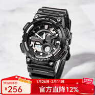 卡西歐（CASIO）手表男十年電力 戶(hù)外運動(dòng)男表 多功能石英學(xué)生手表 情人節禮物 AEQ-110W-1A