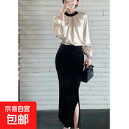 設計感上衣高腰a字裙荷葉邊包臀魚(yú)尾開(kāi)叉裙子套裝兩件套D3301LYT 瑩黃色+黑色 L 【110-120斤】