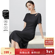 尚都比拉時(shí)尚優(yōu)雅直筒裙女夏季水滴鏤空腰部抽褶收腰彈力連衣裙