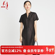 天意TANGY\/天意夏季新品商場(chǎng)同款國潮香云紗真絲V領(lǐng)線(xiàn)跡莨綢連衣裙 7501 L