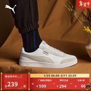 彪馬（PUMA）經(jīng)典復古透氣小白鞋男女冬季休閑板鞋運動(dòng)鞋COURT 371931 白-水泥灰-03 40