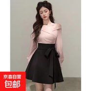 假兩件v領(lǐng)斜肩長(cháng)袖連衣裙女2026春秋高腰顯瘦通勤a字短裙D3981LYT 粉色 2XL 【130-145斤】