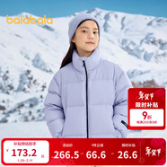 巴拉巴拉童裝兒童羽絨服女童男童面包服外套寶寶冬裝三防親子裝潮 粉紫70048-白鴨絨 120 cm 充絨量81g