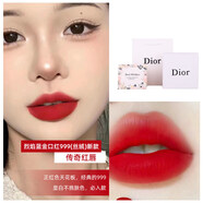 DIOR口紅絲絨999啞光唇膏鍛光絨霧720唇釉女禮盒 新款藍星999傳奇紅唇絲絨 禮盒