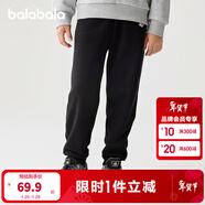 巴拉巴拉童裝兒童褲子男童女童長(cháng)褲秋冬裝運動(dòng)百搭休閑褲時(shí)尚衛褲束腳褲潮 【冬】黑色-新款上市 165 成人可穿