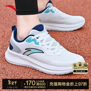 安踏男鞋運動(dòng)鞋男秋冬季皮面軟底輕便休閑防潑水減震慢跑黑色跑步鞋子 【網(wǎng)面透氣】白/藍/灰5508-3 41 (255mm)