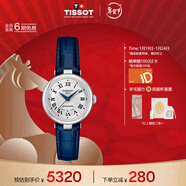 天梭（TISSOT）劉亦菲同款手表 小美人系列女表 機械女士皮帶腕表時(shí)尚表新年禮物