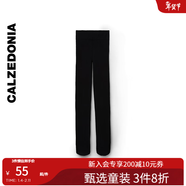 Calzedonia卡澤意襪春秋女童50D簡(jiǎn)約舒適柔軟純色連褲襪BIC017 黑色-019 1雙 均碼 10-13