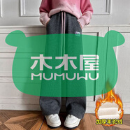 木木屋品牌女童褲子加絨加厚兒童一體新款中大童長(cháng)褲筒褲秋冬洋氣闊腿褲 灰色 2870羊駝絨彩褲 170 標準碼正品