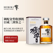 三得利（Suntory）【正品行貨】日本進口三得利響和風山崎白州單一麥芽威士忌 洋酒 響和風醇韻調和型威士忌700ml【京東快遞】