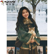 啄木鳥(niǎo)（TUCANO）冬裝穿搭一整套大|碼胖m妹披肩斗篷毛呢外套半身裙子復古時(shí)尚套裝 毛呢外套 【單件】 L (建議100-120斤)