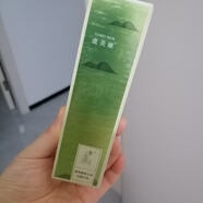 西施粉黛原廠(chǎng)包裝盒刮碼發(fā)貨虞美嫩黑頭導出液虞美人新包裝控油補水