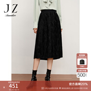 玖姿·安娜蔻優(yōu)雅商務(wù)百搭通勤絲絨壓褶松緊半身裙長(cháng)裙女冬款 素黑 M