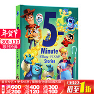 迪士尼5分鐘睡前童話(huà)故事書(shū)英文原版繪本 5-Minute Disney Pixar Stories/My First Bedtime Storybook 米老鼠皮克斯經(jīng)典卡通人物 迪士尼皮克斯 5分鐘