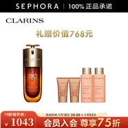 嬌韻詩(shī)（CLARINS）雙萃煥活修護精華露（黃金雙萃）緊致彈潤細膩肌膚 75ML套組